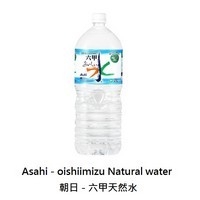 059-4514603244915.jpg -|- Last modified: 2019-09-12 02:44:42 