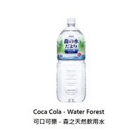 059-4902102031790.jpg -|- Last modified: 2019-09-12 02:44:42 