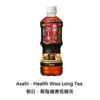 071-4514603254617.jpg -|- Last modified: 2019-09-12 02:44:43 