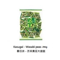 026-4901326012349.jpg -|- Last modified: 2019-09-12 02:45:35 