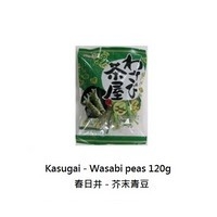 026-4901326012615_2.jpg -|- Last modified: 2019-09-12 02:45:35 