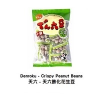 026-4901930002026.jpg -|- Last modified: 2019-09-12 02:45:35 