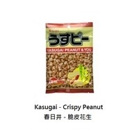 027-4901326012967_2.jpg -|- Last modified: 2019-09-12 02:45:36 