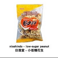 027-4904024104934.jpg -|- Last modified: 2019-09-12 02:45:36 