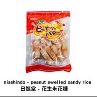 028-4904024104958.jpg -|- Last modified: 2019-09-12 02:45:36 