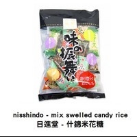 029-4904024104842.jpg -|- Last modified: 2019-09-12 02:45:36 