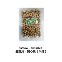 031-4904512602805.jpg -|- Last modified: 2019-09-12 02:45:36 