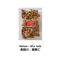 032-4904512604489.jpg -|- Last modified: 2019-09-12 02:45:36 