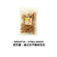 034-4904553204549.jpg -|- Last modified: 2019-09-12 02:45:36 