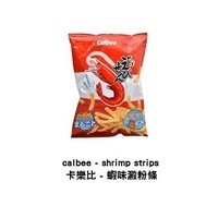 036-4901330105556.jpg -|- Last modified: 2019-09-12 02:45:37 