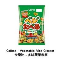 037-4901330200510.jpg -|- Last modified: 2019-09-12 02:45:37 