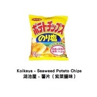 040-4901335110012.jpg -|- Last modified: 2019-09-12 02:45:38 