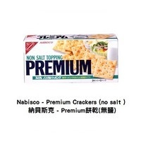 047-Premium-4903015120663.jpg -|- Last modified: 2019-09-12 02:45:41 