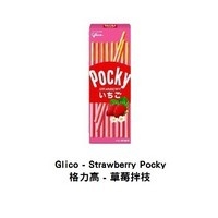 097-4901005124813.jpg -|- Last modified: 2019-09-12 02:45:51 