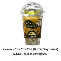 120-4972159417175.jpg -|- Last modified: 2019-09-12 02:45:56 